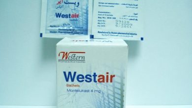 ويستير Westair اكياس فوار لعلاج امراض الجهاز التنفسي