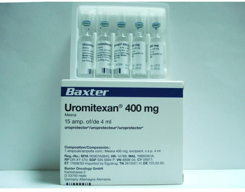 اوروميتيكسان uromitexan امبولات لعلاج الاورام الخبيثه والحميده