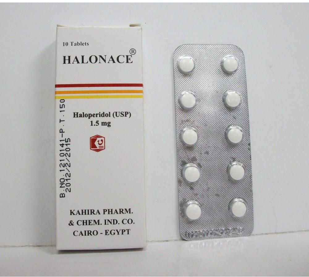 اقراص هالوناس مضاد للذهان لعلاج انفصام الشخصية واضطرابات السلوك الحادة Halonace