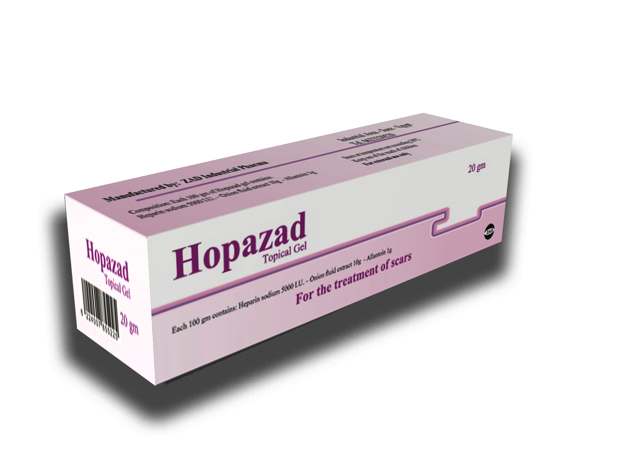 هوبازاد Hopazad جل لازالة آثار الحروق والجروح والندوب وترطيب تشققات الجلد