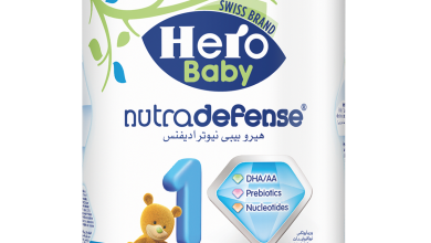 هيرو بيبي حليب للاطفال لدعم النمو العقلي والجسماني وتقوية مناعة الاطفال Hero Baby