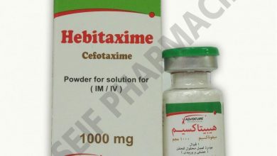 هيبيتاكسيم حقن Hebitaxime مضاد حيوي لعلاج عدوي الجهاز التنفسي والتهاب المفاصل