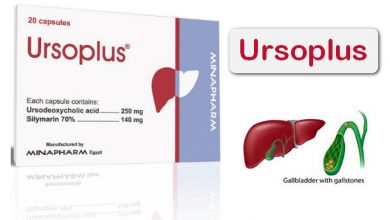 اورسو بلس كبسولات Urso Plus لعلاج حصوات المرارة والتليف المراري