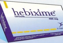 هيبيكسيم Hebixime كبسولات مضاد حيوي لعلاج التهابات المسالك البولية والجهاز التنفسي