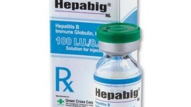 حقن هيبابيج Hepabig لعلاج فيروس التهاب الكبد الوبائي ب
