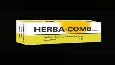 كريم هيربا كومب مضاد للتسلخات والالتهابات الجلدية ومرطب وملطف للجلد Herba-Comb