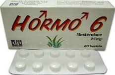 هورمو 6 اقراص لعلاج نقص هرمون الذكورة ونقص الخصوبة عند الرجال Hormo-6
