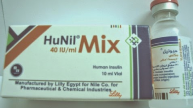 هيونيل مكس محلول للحقن للسيطرة علي ارتفاع السكر في الدم HUNIL MIX