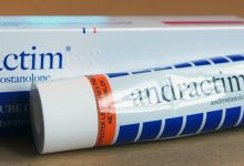 اندراكتيم جل موضعي Andractim لعلاج العجز الجنسي وتكبير حجم القضيب