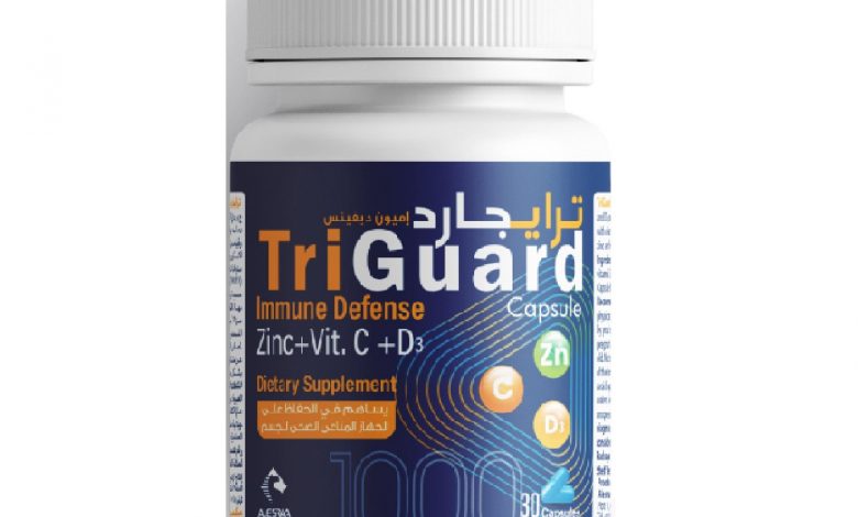 دعم المناعة بالمكملات الغذائية TriGuard وف مرتفعتها في تقوية الجسم