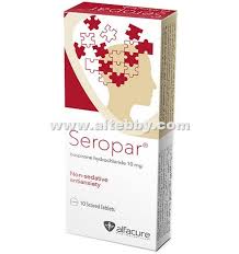 سيروبار Seropar | الطبي | دليل الدواء وعلاج المرض