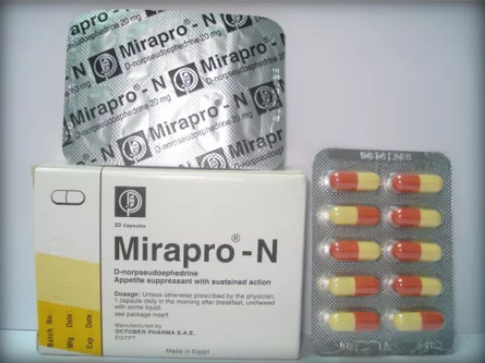 ميرابرو ان كبسولات التخسيس في اقل من شهر وحرق الدهون المعقدة Mirapro-N