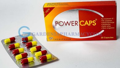 كبسولات باور كابس Power Caps الاكثر استخداما لعلاج نزلات البرد والانفلونزا