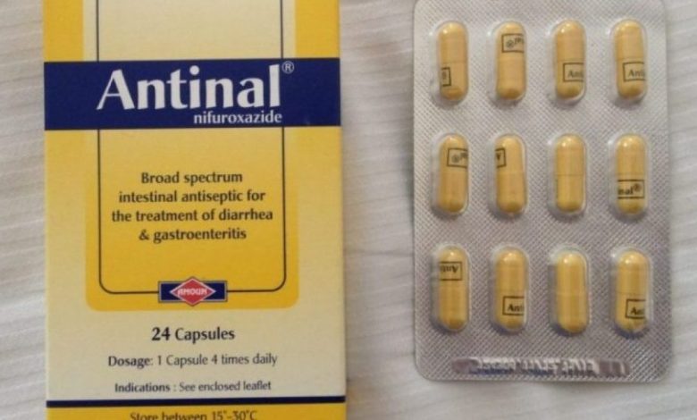 كيفيه استخدام دواء انتينال Antinal المطهر المعوى لعلاج الاسهال عند الاطفال و الكبار
