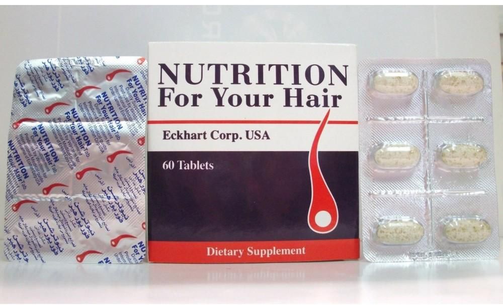 Hair lengthening with Nutrition For Your Hair, the No. 1 nutritional supplement in stopping hair loss