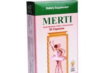 دواء ميرتي Merti اشهر المكملات الغذائية لحرق الدهون وانقاص الوزن السريع