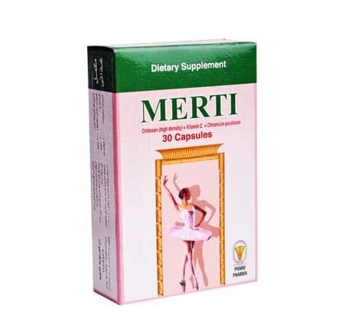 دواء ميرتي Merti اشهر المكملات الغذائية لحرق الدهون وانقاص الوزن السريع