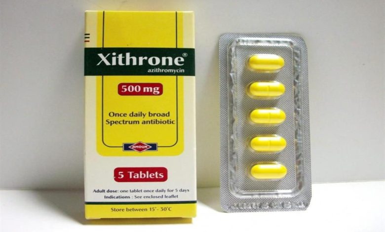 اشهر مضاد حيوي زيثرون xithrone لعلاج اعراض فيروس كورونا المستجد