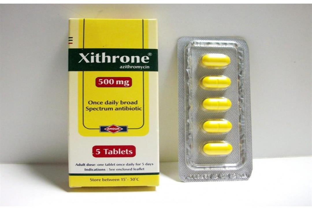 اشهر مضاد حيوي زيثرون xithrone لعلاج اعراض فيروس كورونا المستجد