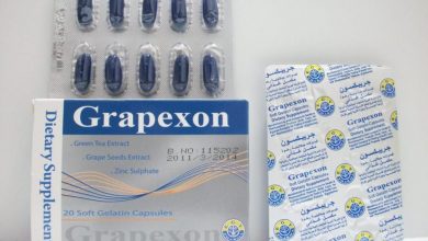 كيفيه استخدام دواء جريبكسون Grapexon للتخسيس و حرق الدهون المتراكمه فى الجسم