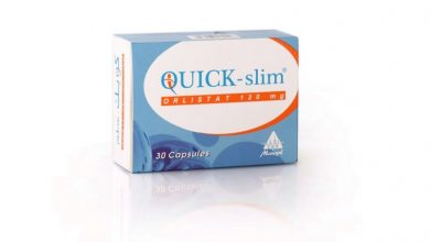 دواء كويك سليم للتخسيس افضل دواء تخسيس مضمون من الصيدليات Quick slim