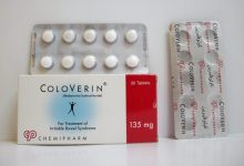 اشهر دواء كولوفيرين Coloverin مجرب لعلاج القولون العصبي وتقلصات الجهاز الهضمي