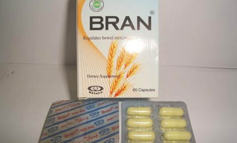 التخلص من الدهون الزائده مع دواء بران Bran و هو آمن على الجسم و فعال