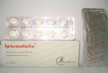 التقليل من تشنجات البطن مع دواء سبازموتالين Spasmotalin و الفعال لعلاج التهاب القولون