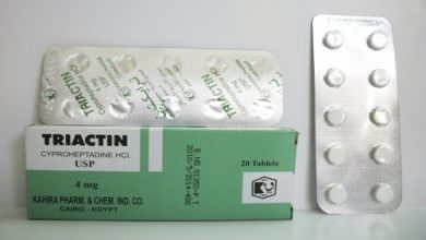 كيفية استخدام اقراص ترايكتين Triactin لعلاج الحساسية وفتح الشهية وزيادة الوزن