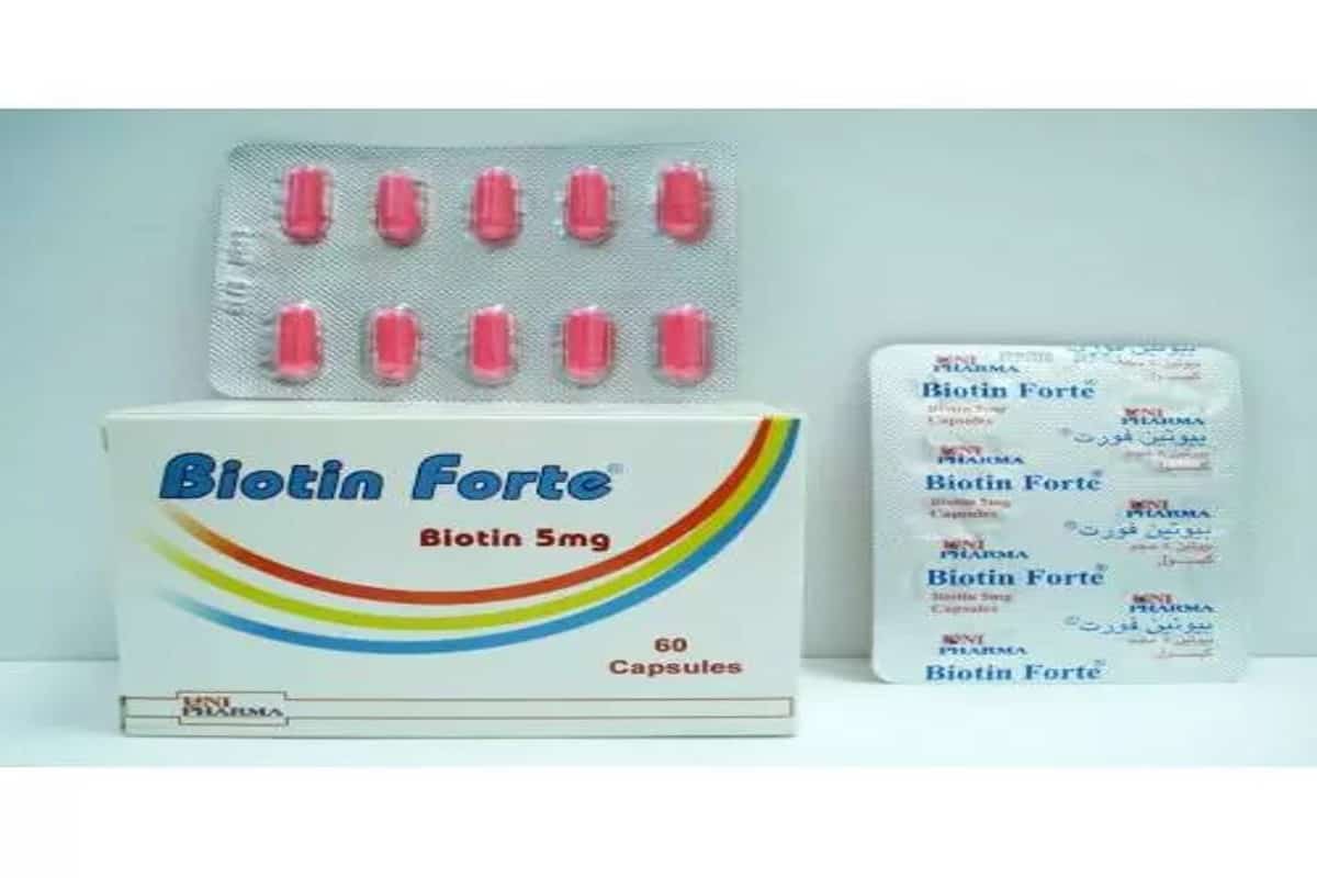 بيوتين فورت كبسول Biotin forte الحل الامثل لمشاكل الشعر والاظافر وتأخير الصلع