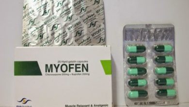 كيفيه استخدام دواء ميوفين Myofen اشهر باسط للعضلات و علاج الشد العضلى