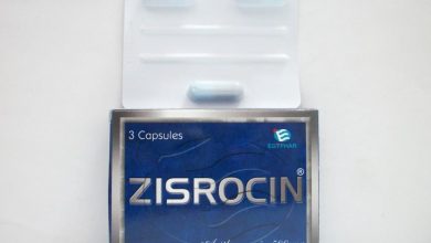 اقوي مضاد حيوي في الصيدليات زيسروسين دواء Zisrocin لامراض الجهاز التنفسي