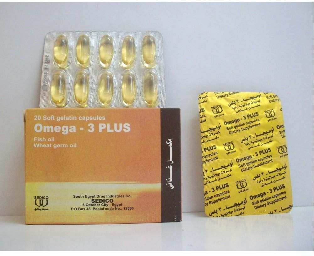 طريقة استخدام المكمل الغذائي اوميجا 3 بلس الافضل للجسم والشعر Omega 3 plus