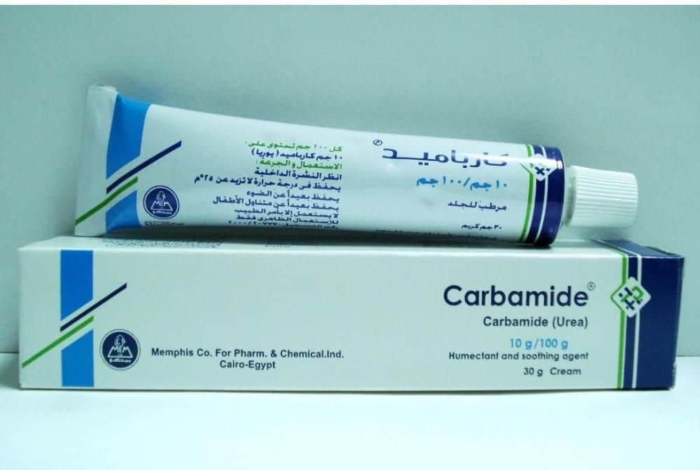 كريم كارباميد افضل الحلول للتخلص من جلد الوزة والتشققات الجلدية Carbamide