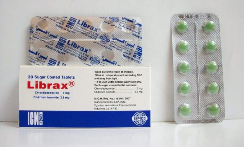 دواء ليبراكس Librax لعلاج القولون العصبي والتهاب المعدة الاكثر شهرة في الصيدليات