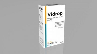 تعويض نقص فيتامين د مع نقط فيدروب vidrop و علاج هشاشه و ضعف العظام