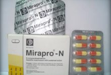 ميرابرو ان كبسولات التخسيس في اقل من شهر وحرق الدهون المعقدة Mirapro-N