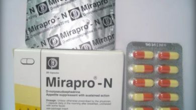 ميرابرو ان كبسولات التخسيس في اقل من شهر وحرق الدهون المعقدة Mirapro-N