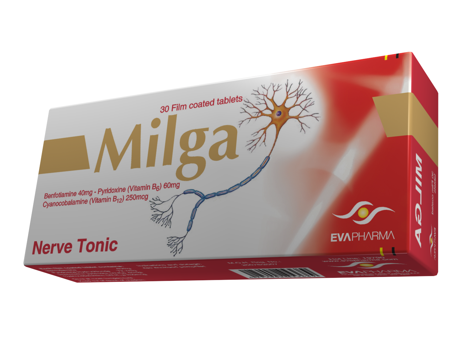 افضل مقوي للاعصاب اقراص ميلجا Milga لعلاج التهاب الاعصاب وتقويتها