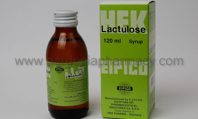اشهر علاج للامساك الحاد شراب لاكتيلوز Lactulose المنشط لحركة الامعاء الغليطة