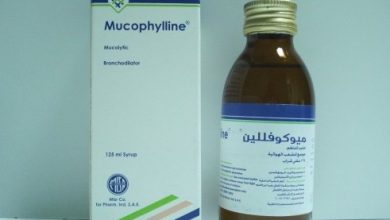 موسع الشعب الهوائية روشتة
