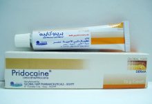 اقوى مخدر موضعى بريدوكايين Pridocaine الفعال فى تخفيف الم البواسير
