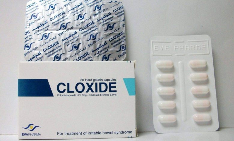 دواء كلوكسيد Cloxide فعال و مشهور فى علاج تقلصات القولون و تشنجات البطن