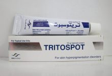 التخلص من تصبغات البشره مع كريم تريتوسبوت Tritospot و فاعليته فى تفتيح الجلد