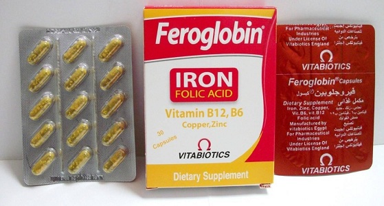دواء فيروجلوبين Feroglobin اشهر أدوية الانيميا ونقص الحديد في الجسم