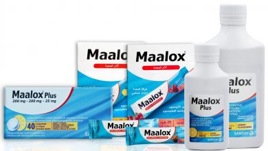 اقوي دواء لحرقة المعدة مالوكس Maalox للقضاء علي الحموضة بالمعدة