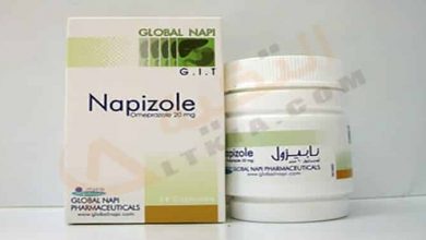 دواء نابيزول Napizole السريع فى التخلص من حموضه المعده و قرحه الاثنى عشر