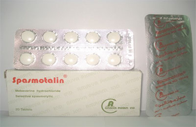 تهدئه تهيج القولون مع سبازموتالين Spasmotalin والفعال فى التخفيف من تقلصات المعده