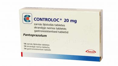 تخلص من الحموضة مع دواء كونترولوك Controloc افضل دواء لعلاج ارتجاع المرئ