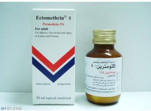 تخلص من النمل نهائياً مع دواء اكتومثرين Ectomethrin الفعال لعلاج الجرب